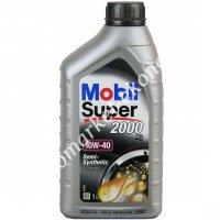 Mobil Super 2000 X1(����� ����� 2000 X1) 10/40 ����������������� 1����.